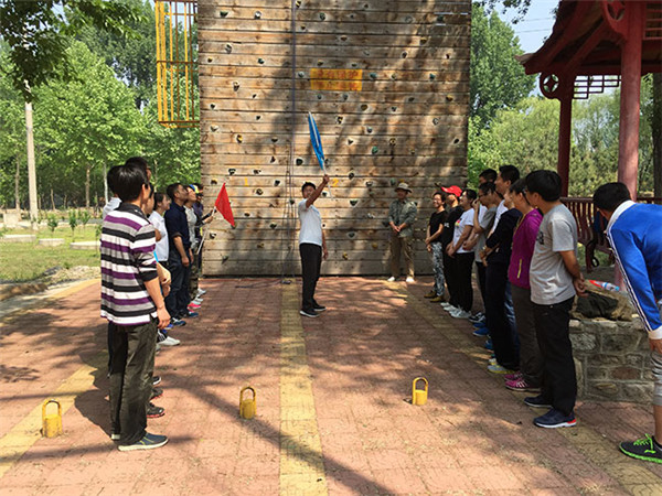 我院“五四青年節(jié)”組織團(tuán)員青年開展拓展訓(xùn)練活動